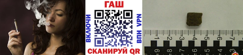 Купить наркоту Кириши omg как зайти Меф мяу мяу СК АМФЕТАМИН Гашиш Бошки Шишки