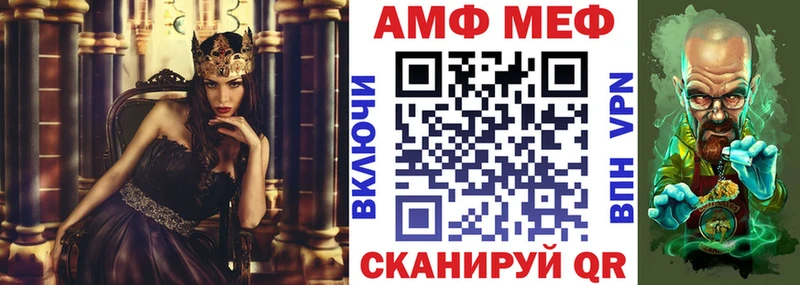 мега зеркало  Кириши  АМФ 97%  где найти наркотики 