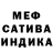 Alfa_PVP Соль Johnny PoppyHead