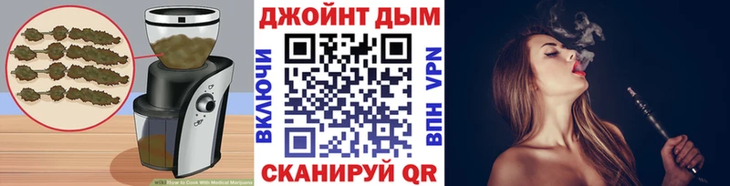 Cannafood конопля наркота Кириши
