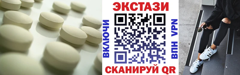 кракен рабочий сайт  цена   Кириши  Экстази бентли 