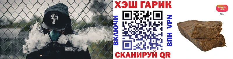 кракен сайт  купить   Кириши  ГАШИШ хэш 
