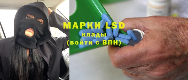 мефедрон VHQ Нефтегорск