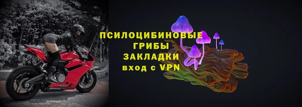мдпв Новокубанск