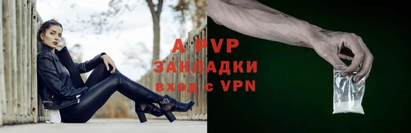 мефедрон VHQ Нефтегорск