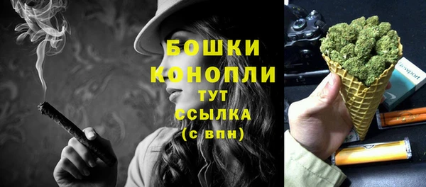 мефедрон VHQ Надым
