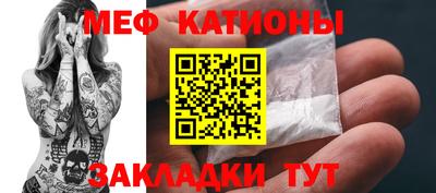 каннабис Абинск