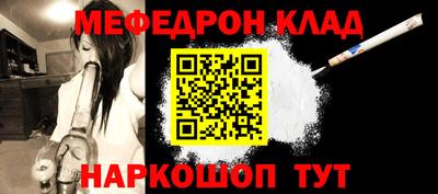индика Бугуруслан
