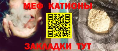 MDMA Premium VHQ Бузулук