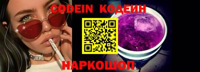 индика Бугуруслан