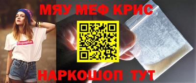 MDMA Premium VHQ Бузулук