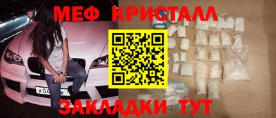 индика Бугуруслан