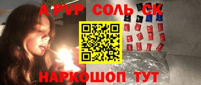индика Бугуруслан