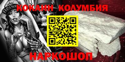 индика Бугуруслан