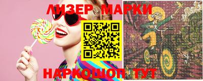 MDMA Premium VHQ Бузулук