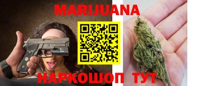 MDMA Premium VHQ Бузулук