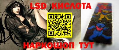 MDMA Premium VHQ Бузулук