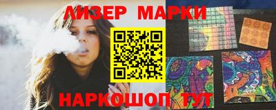 герыч Азнакаево