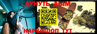 круглые Будённовск