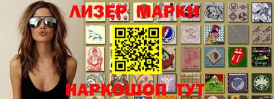 герыч Азнакаево