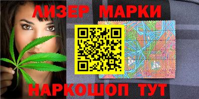 индика Бугуруслан