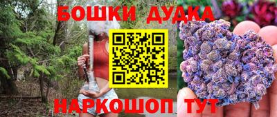 индика Бугуруслан