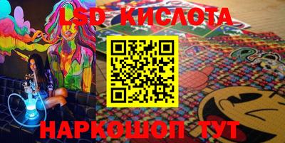 MDMA Premium VHQ Бузулук