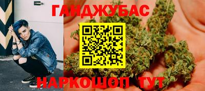 индика Бугуруслан