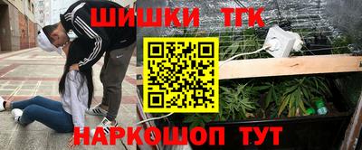 MDMA Premium VHQ Бузулук