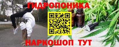 круглые Будённовск