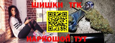 круглые Будённовск