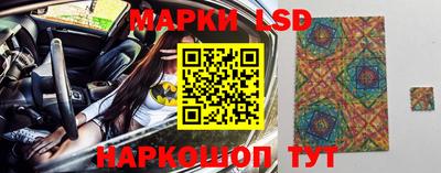 мяу мяу мука Абакан