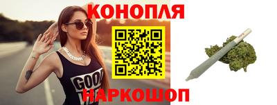 мяу мяу мука Абакан