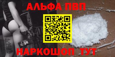 MDMA Premium VHQ Бузулук