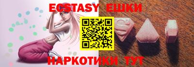 MDMA Premium VHQ Бузулук