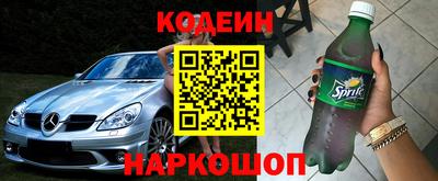 герыч Азнакаево