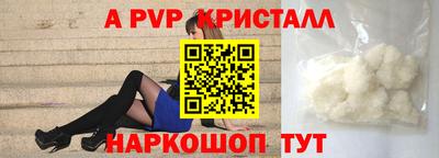 MDMA Premium VHQ Бузулук