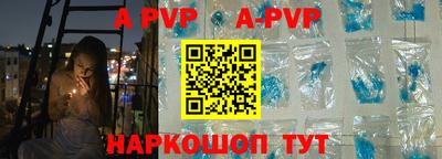 марихуана Абакан