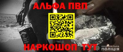 герыч Азнакаево