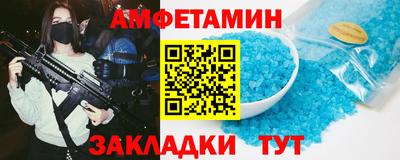 индика Бугуруслан