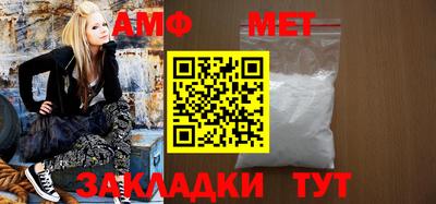 индика Бугуруслан