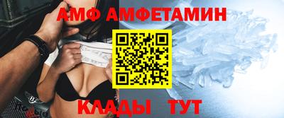 круглые Будённовск