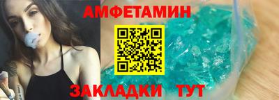 круглые Будённовск