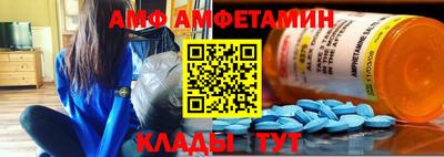 MDMA Premium VHQ Бузулук