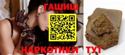 герыч Азнакаево