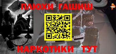 круглые Будённовск