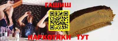 круглые Будённовск