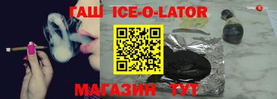 MDMA Premium VHQ Бузулук