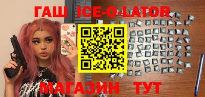 твердый Абинск