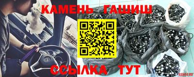 MDMA Premium VHQ Бузулук